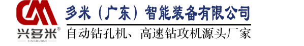 柳州富達(dá)空壓機|富達(dá)空壓機|富達(dá)空壓機廠家直銷